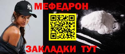винт Бузулук