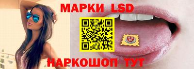 винт Бузулук