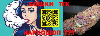 марки lsd Будённовск