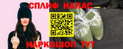 винт Бузулук