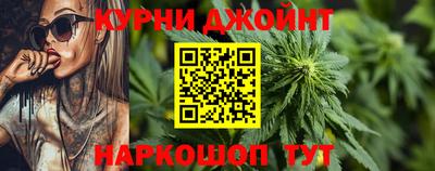 марки lsd Будённовск