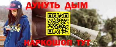 винт Бузулук