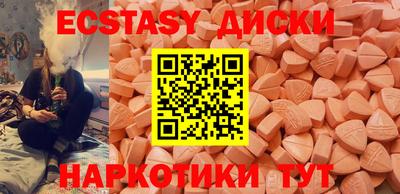 марки lsd Будённовск