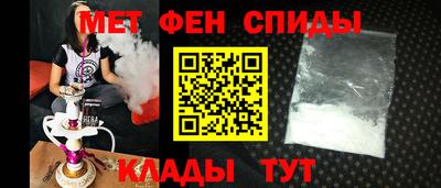 винт Бузулук
