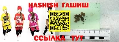 марки lsd Будённовск