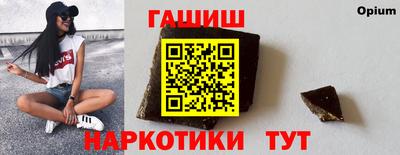 винт Бузулук