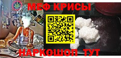 винт Бузулук