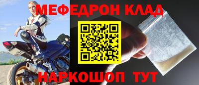 винт Бузулук